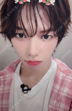Pocamarket, AHOF JL WHO WE ARE Starlike Music K-pop Photocard