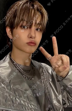 Pocamarket, TREASURE JIHOON REBOOT DIGIPACK Ver. KTOWN4U LUCKY