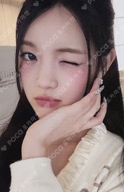 FOCUS Heart Locket Ver. photocard