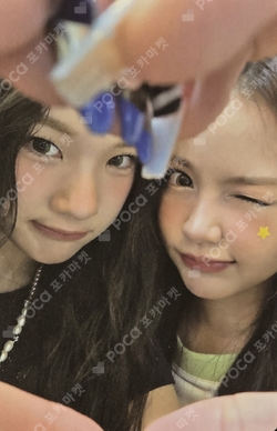 FOCUS Heart Locket Ver. photocard