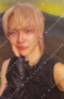 Pocamarket, &TEAM NICHOLAS Back to Life STUDIO CHOOM GIFT K-pop