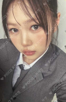 FOCUS photocard