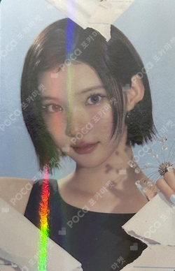 FOCUS HOTTRACKS photocard