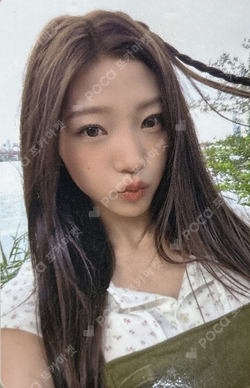 FOCUS APPLEMUSIC LUCKY DRAW photocard