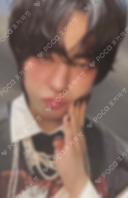 Pocamarket, &TEAM TAKI &TEAM VR CONCERT : BOUNDLESS K-pop Photocard