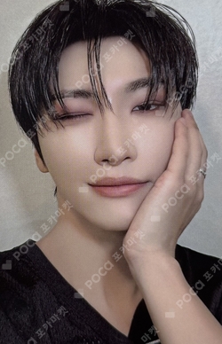 Pocamarket, ATEEZ SEONGHWA IDOL RADIO LIVE IN SEOUL K-pop Photocard