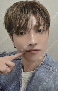 Pocamarket, ATEEZ HONGJOONG ATEEZ VR CONCERT : LIGHT THE WAY K-pop