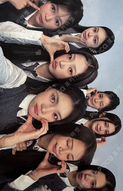 FOCUS photocard