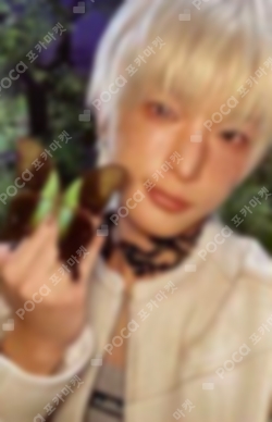 Pocamarket, &TEAM HARUA Back to Life WEVERSE K-pop Photocard