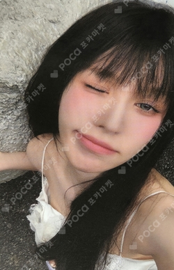 Pocamarket, Red Velvet WENDY Cerulean Verge Digipack Ver. K-pop
