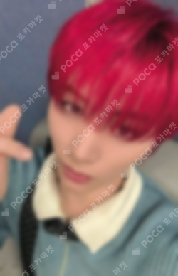 Pocamarket, BOYNEXTDOOR TAESAN The Action YIZHIYU K-pop Photocard