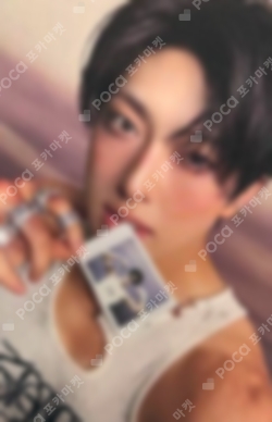 Pocamarket, &TEAM FUMA Back to Life BREATH ver. K-pop Photocard