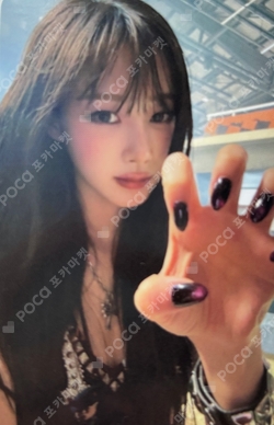 aespa WEEK #RichMan POP-UP CARD WALLET SET photocard