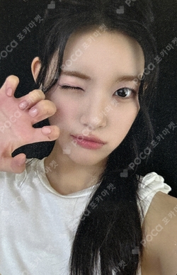 FOCUS APPLEMUSIC LUCKY DRAW photocard
