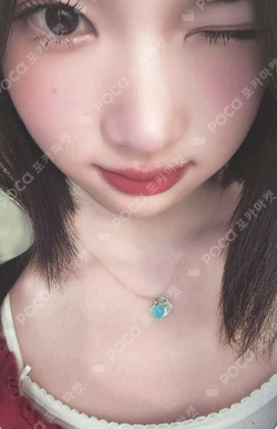 The Chase KMS photocard