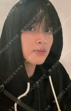 Pocamarket, NCT HAECHAN NCT NATION : To The World PHOTO SET K-pop