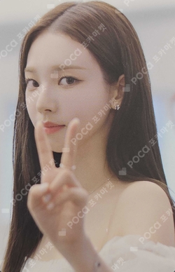 aespa: MY First page PHOTOCARD ACRYLIC STAND photocard