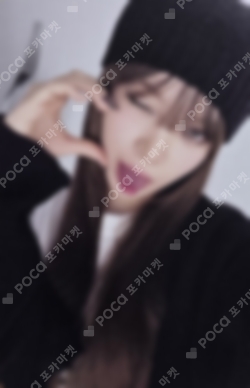 Pocamarket, LE SSERAFIM KIM CHAEWON SPAGHETTI Weverse Albums ver