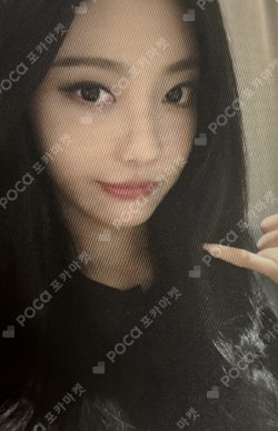 NINGNING ARTIST BIRTHDAY PARTY CARD photocard
