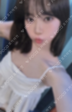 70b898c076b941f7bbbf1491ab6ed4