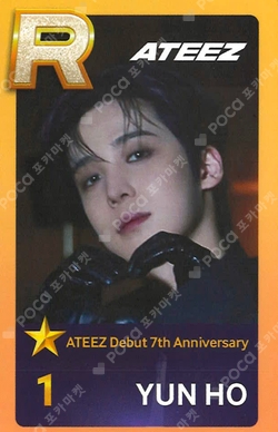 ATEEZ x Wonderwall ユノ トレカ Pocamarket, ATEEZ YUNHO ATEEZ X WONDERWALL K-pop Photocard