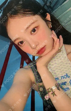 FOCUS NY MUSIC LUCKY DRAW photocard