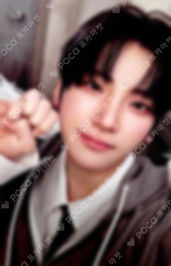 Pocamarket, &TEAM YUMA Go in Blind YIZHIYU K-pop Photocard