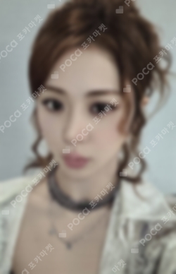 Pocamarket, LE SSERAFIM HUH YUNJIN FEARLESS SHOPEE K-pop Photocard