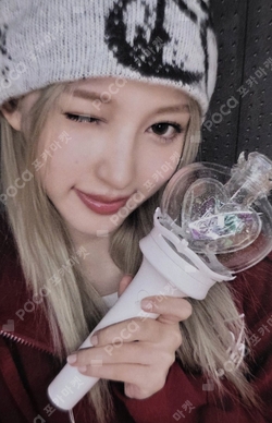 IVE OFFICIAL LIGHT STICK Ver.2 photocard