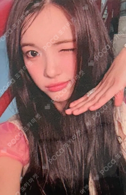 FOCUS NY MUSIC LUCKY DRAW photocard