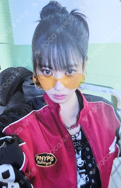 Pocamarket, izna KOKO Not Just Pretty BROADCAST K-pop Photocard