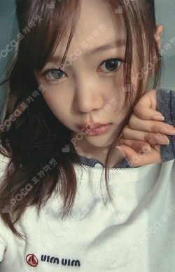 FOCUS JUMP UP photocard