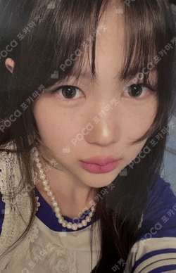 FOCUS Heart Locket Ver. photocard