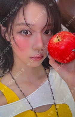 Pocamarket, aespa WINTER DRAMA MAKESTAR K-pop Photocard