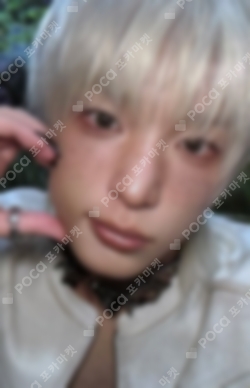 Pocamarket, &TEAM HARUA Back to Life ROAR ver. WEVERSE K-pop Photocard