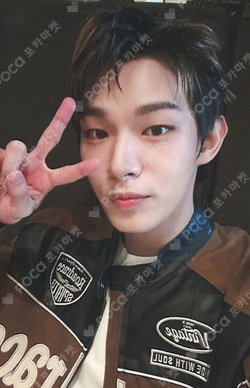 Pocamarket, AHOF STEVEN 2025 Idol Star Athletics Championships K