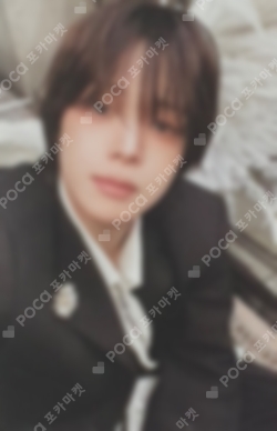 Pocamarket, &TEAM K Back to Life Photocard Box Weverse Albums ver