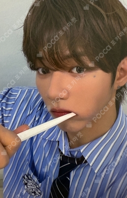 Pocamarket, AHOF JL WHO WE ARE Starlike Music K-pop Photocard