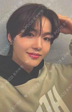 Pocamarket, TREASURE DOYOUNG TREASURE X Wonderwall Edition K-pop
