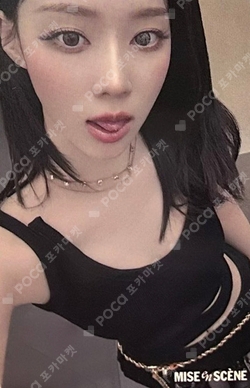 aespa x mise en scene photocard