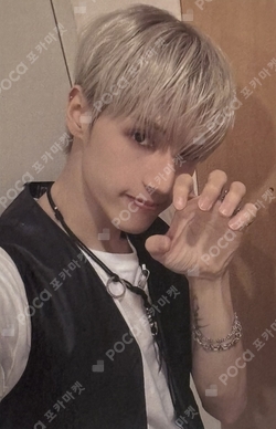 Pocamarket, ATEEZ WOOYOUNG GOLDEN HOUR : Part.3 TOKTOQ SET VER
