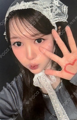 FOCUS MUSICART LUCKY DRAW photocard