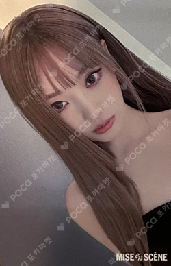 aespa x mise en scene photocard