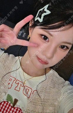 FOCUS MINIRECORD LUCKY DRAW photocard
