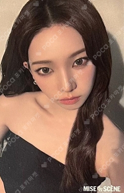 aespa x mise en scene photocard