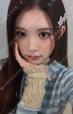 FOCUS MINIRECORD LUCKY DRAW photocard