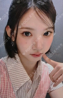 FOCUS MINIRECORD LUCKY DRAW photocard