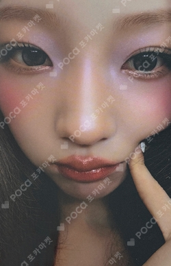 FOCUS REWARD photocard