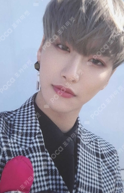 Pocamarket, ATEEZ SEONGHWA ZERO : FEVER Part.3 EVERLINE K-pop