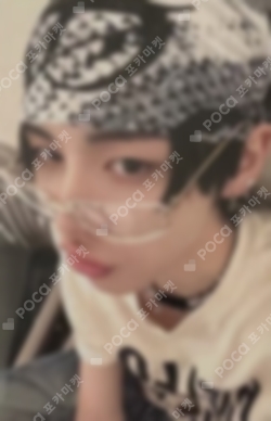 Pocamarket, BOYNEXTDOOR TAESAN The Action Kpop Nara Exclusive K